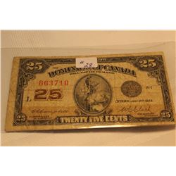 1923 Shinplaster (Campbell signature)