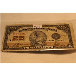 1923 Shinplaster (McCavour signature)