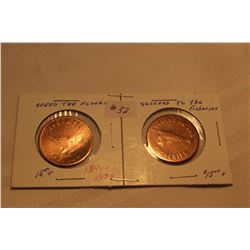 1857 Tokens (Charlottletown) (2)