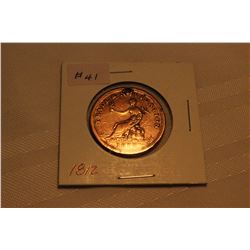 1812 Trade & Navigation Token (Half Penny) (Holed)