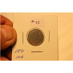 Silver 10 Cents 1891 (21 Leaves)