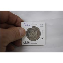 Cdn. Fifty Cent Coin - 1962 - Silver