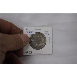 Cdn. Fifty Cent Coin - 1958 - Silver
