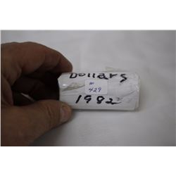 Cdn. Dollar Coins (Roll) - 1982 - Nickel
