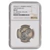Image 1 : Michael Collins's Apollo 11 Flown Robbins Medal