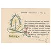 Image 1 : Pope John Paul II