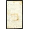 Image 2 : Ch'ing Dynasty, 1858 Issue Banknote.