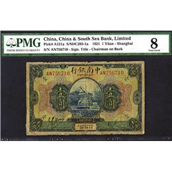 China & South Sea Bank, Limited, 1921 “Shanghai Branch” Issue.