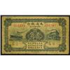 Image 2 : Bank of Communications, 1927 First Issue Discovery Issue "Tsingtau" Branch Rarity.