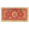 Image 2 : Central Bank of China over Ningpo Commercial & Savings Bank Ltd., 1920 (1928), Issued Note