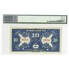 Image 3 : Central Bank of China, 1923 Specimen Banknote.