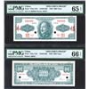 Image 1 : Central Bank of China, Unlisted Essay Banknote, 1949 Gold Chin Yuan Issue.