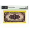 Image 3 : Bank of Territorial Development, 1914, Issued Note