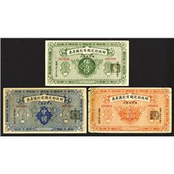 Fixed Term, Interest Bearing Treasury Notes, 1919-1920 Banknote Issue Trio.