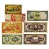 Image 1 : Central Bank of China, Farmers Bank (and others), 1920s-1940s, Group of 7 Notes