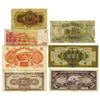 Image 2 : Central Bank of China, Farmers Bank (and others), 1920s-1940s, Group of 7 Notes