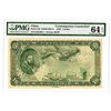 Image 1 : Federal Reserve Bank of China, 1938, Contemporary Counterfeit