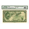 Image 1 : Federal Reserve Bank of China, 1938, Contemporary Counterfeit