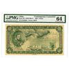 Image 1 : Federal Reserve Bank of China, 1938, Contemporary Counterfeit
