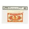 Image 1 : International Banking Corporation, 1919 Issue Specimen Banknote.