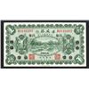 Image 2 : Sino-Scandinavian Bank,1926 Unlisted "Yungchi" Provisional Issue.