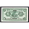 Image 3 : Sino-Scandinavian Bank,1926 Unlisted "Yungchi" Provisional Issue.