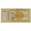 Image 1 : Banque Russo-Chinoise Draft or Check.