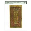 Image 1 : Yu Ning Imperial Bank, June Yr.33 (1907) Copper Coin Issue