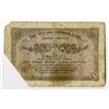 Image 2 : Yue Soo Imperial Bank, 1908, Cancelled Early Note