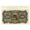Image 2 : Kwang Sing Co. (Heilungchiang), 1924, Specimen "Bond" Banknote Issue.