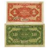 Image 2 : Provincial Bank of Honan, 1923 "Honan" Branch Issue Pair.