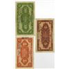 Image 2 : Provincial Bank of Honan, 1923 Branch Issue Trio.