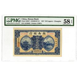 Hunan Bank, 1917, Issued Note