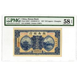 Hunan Bank, 1917, Issued Note