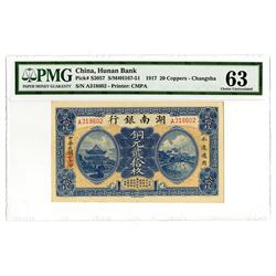 Hunan Bank, 1917, Issued Note