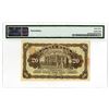 Image 3 : Hunan Bank, 1917, Issued Note