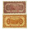 Image 1 : Industrial Development Bank of Jehol, 1925 Banknote Issue Pair.