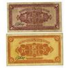 Image 2 : Industrial Development Bank of Jehol, 1925 Banknote Issue Pair.