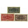 Image 2 : Provincial bank of Shantung, 1925 "Tsinan" Branch Issue Trio.