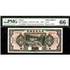 Image 1 : Provincial Bank of the Three Eastern Provinces, 1929 Issue Specimen.