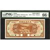 Image 1 : Provincial Bank of Three Eastern Provinces, 1929 "Tientsin" Branch Specimen Banknote.