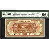 Image 1 : Provincial Bank of Three Eastern Provinces, 1929 Issue Specimen.