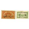Image 1 : Chinese Soviet Republic National Bank, 1932, Issued Banknote Pair.