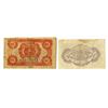 Image 2 : Chinese Soviet Republic National Bank, 1932, Issued Banknote Pair.