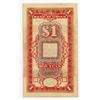 Image 2 : Honan Province Treasury, 1920's No Date Provisional Issue.