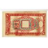 Image 3 : Honan Province Treasury, 1921 ND Provisional Issued printed on 1921 Issue Banknote.