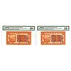 Image 1 : Bank of the Northwest, 1925, Sequential Pair
