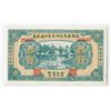 Image 1 : Hui Tung Co. ca.1920-30's, 1 Yuan Banknote Sequential.