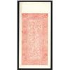 Image 2 : Imperial Heilungkiang Private Bank of Wansinfu, 1907 Issue.