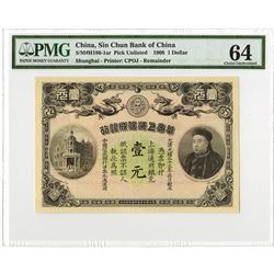 Sin Chun Bank of China, 1907-1908 Private Banknote.